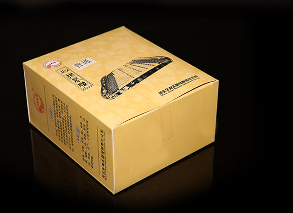 402 Yangqin Strings, #15 - #30, SELECTABLE -- 402揚琴琴弦– Music