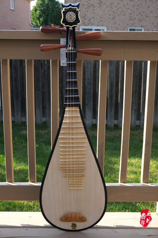 PROFESSIONAL HARD WOOD PIPA WITH CASE