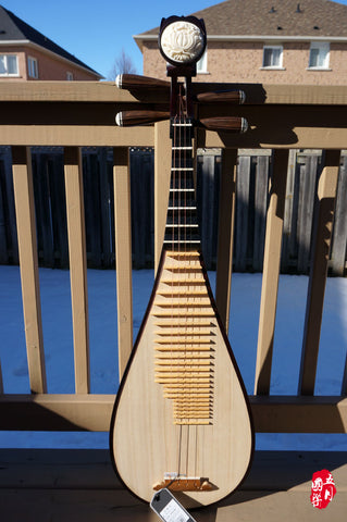 PROFESSIONAL ROSEWOOD PIPA