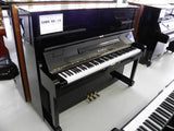 KAWAI NS15
