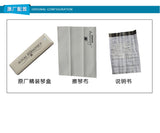 Harmonica Suzuki SUA23 Tremolo 23 Double Holes  -- SUZUKI23孔口琴