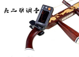 Erhu Chromatic Clip-on Tuner  -- 二胡專用調音器