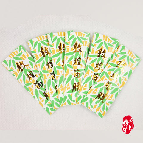 DUNHUANG PROFESSIONAL BAMBOO DIZI DIAPHRAGM -- 敦煌專業笛膜
