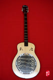 THREE STRINGS, QINQIN -- 廣東三弦秦琴