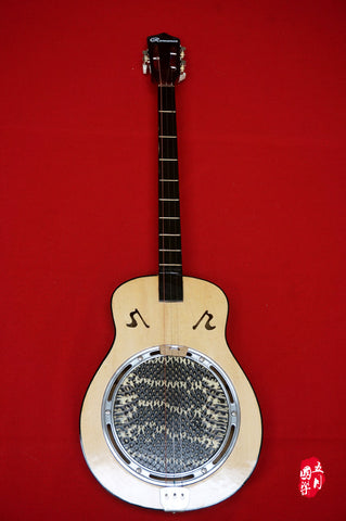 THREE STRINGS, QINQIN -- 廣東三弦秦琴