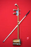 PROFESSIONAL REDWOOD ERHU