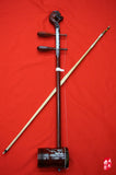 SELECTED ANTIQUE LOBULAR PURPLE SANDALWOOD GAOHU, CUSTOMIZED BY MUSIC OF MAY