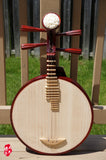 PROFESSIONAL ROSEWOOD YUEQIN