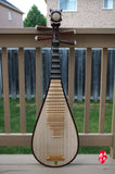 PROFESSIONAL MAHOGANY PIPA WITH PREMIUM CASE