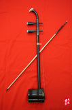 OLD MAHOGANY ERHU, CUSTOMIZED BY ZHUNLIAN ZHANG