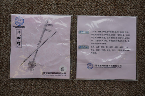Banhu String Set (inner&outer string)  -- 板胡套弦（裡弦+外弦）