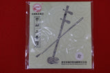 Jinghu String Set (inner&outer string) -- 京胡套弦（裡弦+外弦）