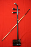 PROFESSIONAL EBONY ERHU