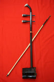 PROFESSIONAL OLD MAHOGANY ERHU