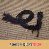 GUQIN ICE SILK BUCKLE -- 古琴冰絲絨扣