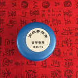 GUQIN STRING CREAM -- 古琴養弦膏
