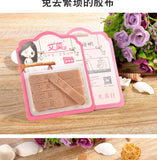 GUZHENG PICK TAPE FREE STRAP  -古箏/琵琶免膠布指甲套