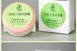 Moisturizing Cream for Wooden Instruments--木質樂器保濕膏