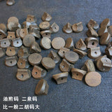 Erhu/Zhonghu/Gaohu Bridge  -- 二胡/中胡/高胡琴碼